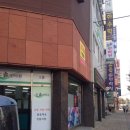 도솔안마원 이미지