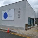 주식회사 이흥용과자점 칠암사계