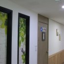 연세사우나 이미지