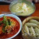 망향비빔국수 이미지