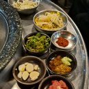 조연탄 곱돌구이 이미지