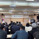 신동읍행정복지센터 강원일보