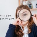 세무법인공감 이미지