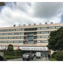 전동한의원 이미지