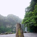 서연 민박 이미지