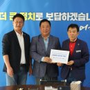 만나민박 뉴스티앤티