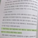 「책방에 모여 글쓰기를 시작했다」 북토크 | [북토크] 책방에 모여 글쓰기를 시작했다(금요일에는 글을 쓰기로 한 여자들)_정지연,임정명,윤주연