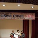 아산면사무소 이미지