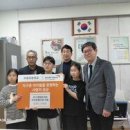 오동초등학교 이미지