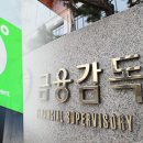 주식회사 웰브릿지 이미지