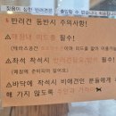 오할