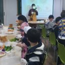 건강행복플러스 이미지