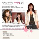 지(G)헤어 이미지