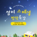 더조은컴퓨터아카데미종로 네이버블로그