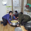 부강아파트경로당 이미지