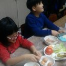 푸른풀밭지역아동센터 이미지