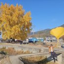 신당마을회관 이미지