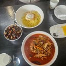 오류동 지니루 이미지