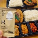 한솥도시락전북대점 이미지