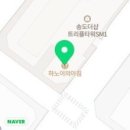 하노이의아침 이미지