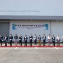 더에이치투