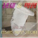 범지기로 이미지