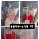 이방훈재활의학과의원 네이버블로그
