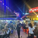 마약김밥 | 종로3가 오죽이네, 라익선, 박가네 식당, 광장시장 이모네마약김밥 , 떡볶이](광장시장 솔직후기)