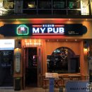 펍 my my 이미지