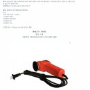 Griots 3 inch Random Orbital Polisher 문의 이미지