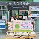 에이스 오토 서비스 이미지