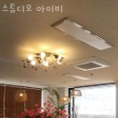 아이비스튜디오 - 북구 매곡로69번길 42 | 아이비스튜디오