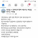 하김 이미지