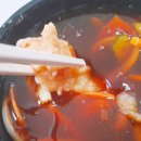 영성루