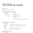 어썸테일즈 이미지