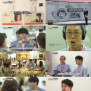 유일구내식당 - 영암군 나불로 202 | 유일구내식당