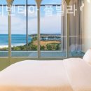 리벤티아 이미지