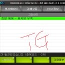 행복한자동차SOUL 이미지