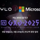 주식회사 사일로 이미지
