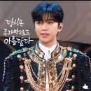 전 세계 1등 팬덤🇰🇷🏅 이미지
