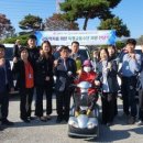 김천시교통약자이동지원센터 이미지