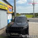 발통의 달인 이미지