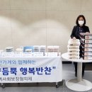영화어린이집 이미지