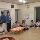 팔봉동 행정복지센터 이미지