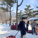 관광시설사업소 후문 | 경남 눈썰매장 20개월 아기랑 다녀온 밀양 얼음골폭포 관광농원 후기