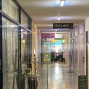 세븐일레븐대전탄방산호점 | 대전 탄방역 미용실 인텐즈헤어 엄마도 만족한 레이어드 sc컬펌 추천