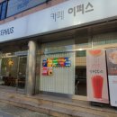 중랑세무서 이미지