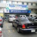 평강치과병원 이미지