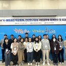 회계동아리 이미지