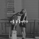 고기야고기야 이미지